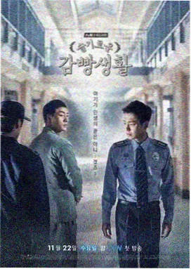 朱竹清 幽冥灵猫角色立绘